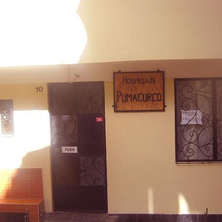 Hospedaje Pumacurco Betty Куско Экстерьер фото